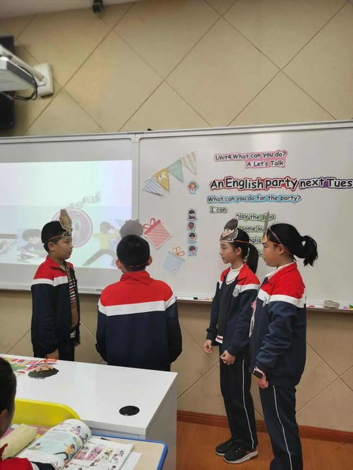 專家引領，助推成長 基于文本分析與創新的小學英語教學設計與實施專題研訓活動紀實