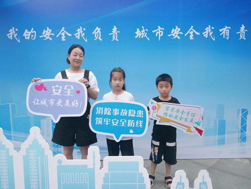 心系群眾安全，共筑心理防線——我市各地扎實開展安全宣傳咨詢日心理健康主題活動