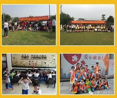 10月14日，邀您與孩子共探變廢為寶的奇妙工廠之旅