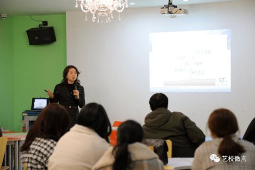 青藍接力，共筑心路——記湖州藝術與設計學校心理健康教育沙龍活動策劃與咨詢紀實